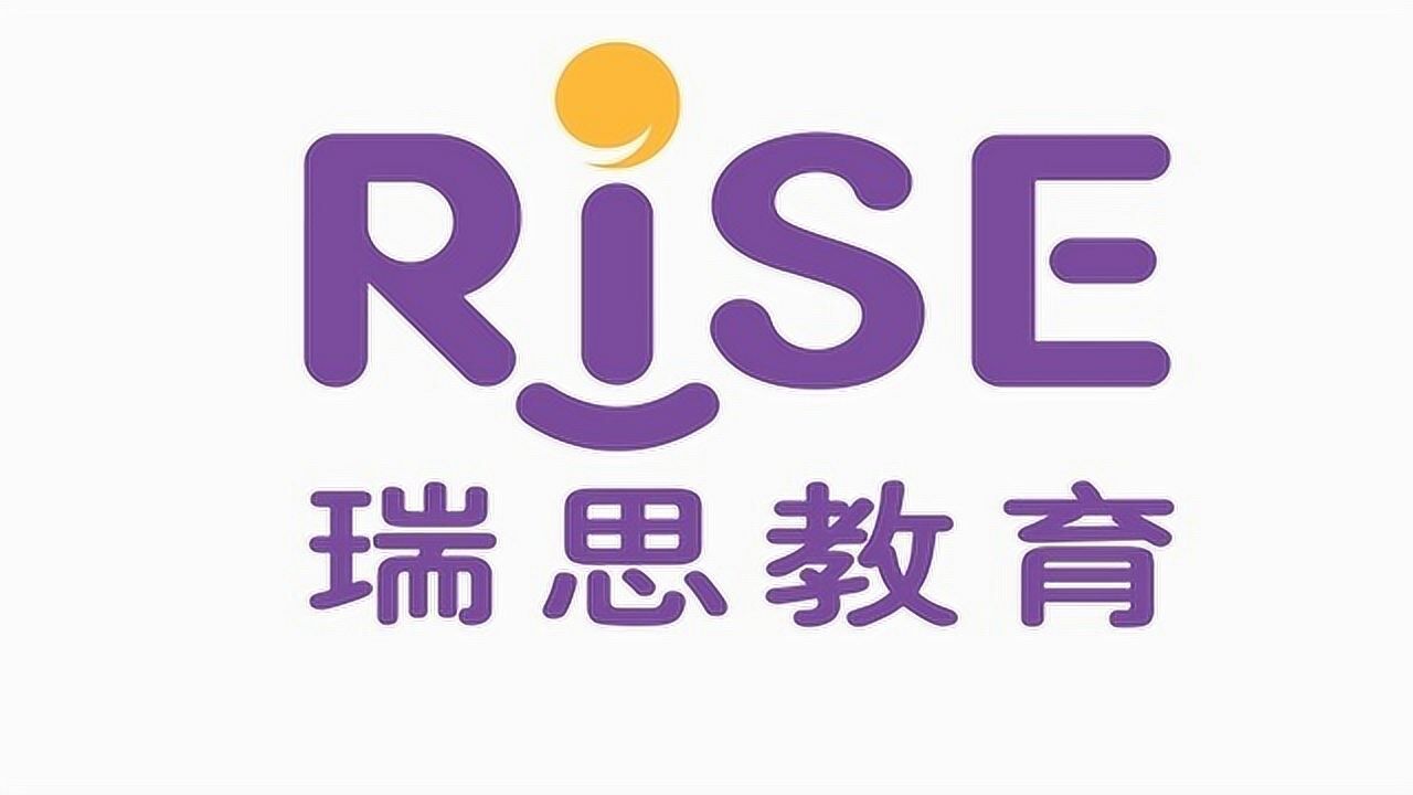 瑞思英语@寰宇番茄助教01 _腾讯视频