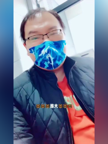 00:27熊出没配音员周子瑜x