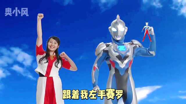 盘点泽塔奥特曼又来欺负托雷基亚了为什么受伤总是老托