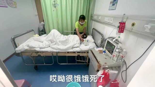 90后姐姐打三无美白针的第72小时,还没脱离生命危险,给网友提个醒!