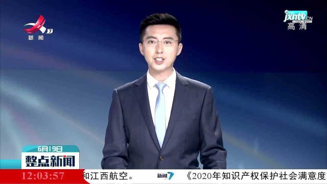 上饶举行“唱支山歌给党听”音乐会