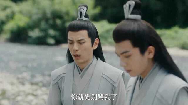 千古玦尘:无虚问无妄该怎么办,无妄故意把无虚的伤弄得更严重