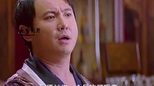 西虹市首富:我看王先生就挺迷茫的!特别迷茫!