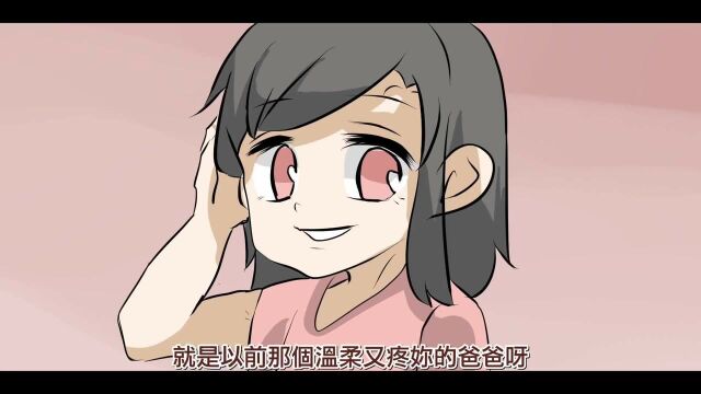 阿啾小剧场作文小老师的秘密情事(后篇)|小老师特别篇