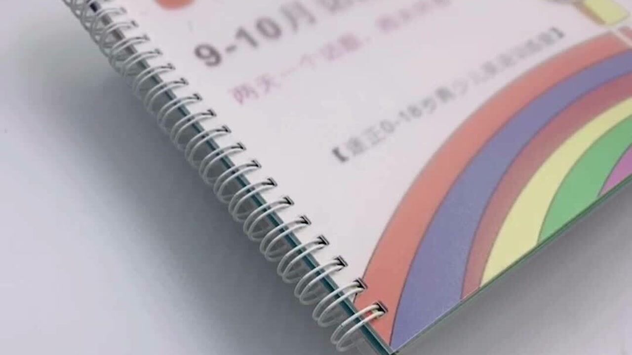 yo铁圈装画册印刷pvc封面环装订画册印刷深圳步壳印刷厂儿童书印刷