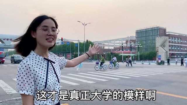 北京排名前十的985大学,修建在农村外人却不知道,低调又尴尬!