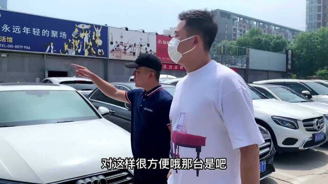 来收一台改装的大途乐,车主非要43万,真是让我为难啊!