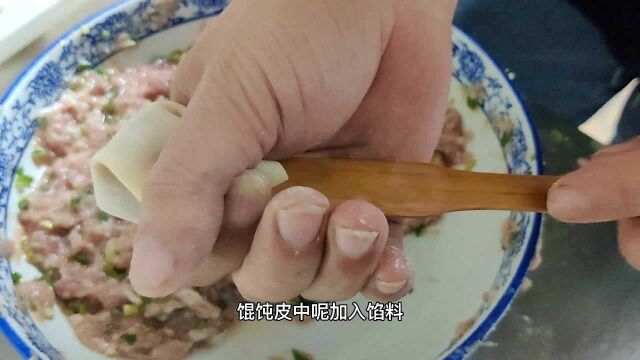 这才是馄饨的简单做法,教你馄饨的家常做法,一看就懂一学就会