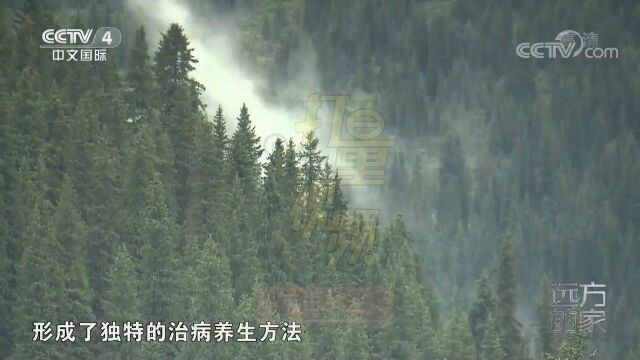 阿尔先温泉能喝能泡,温泉浴疗是牧民治病养生的方式