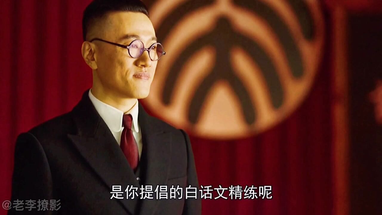 胡适黄侃白话文与文言文之争！_高清