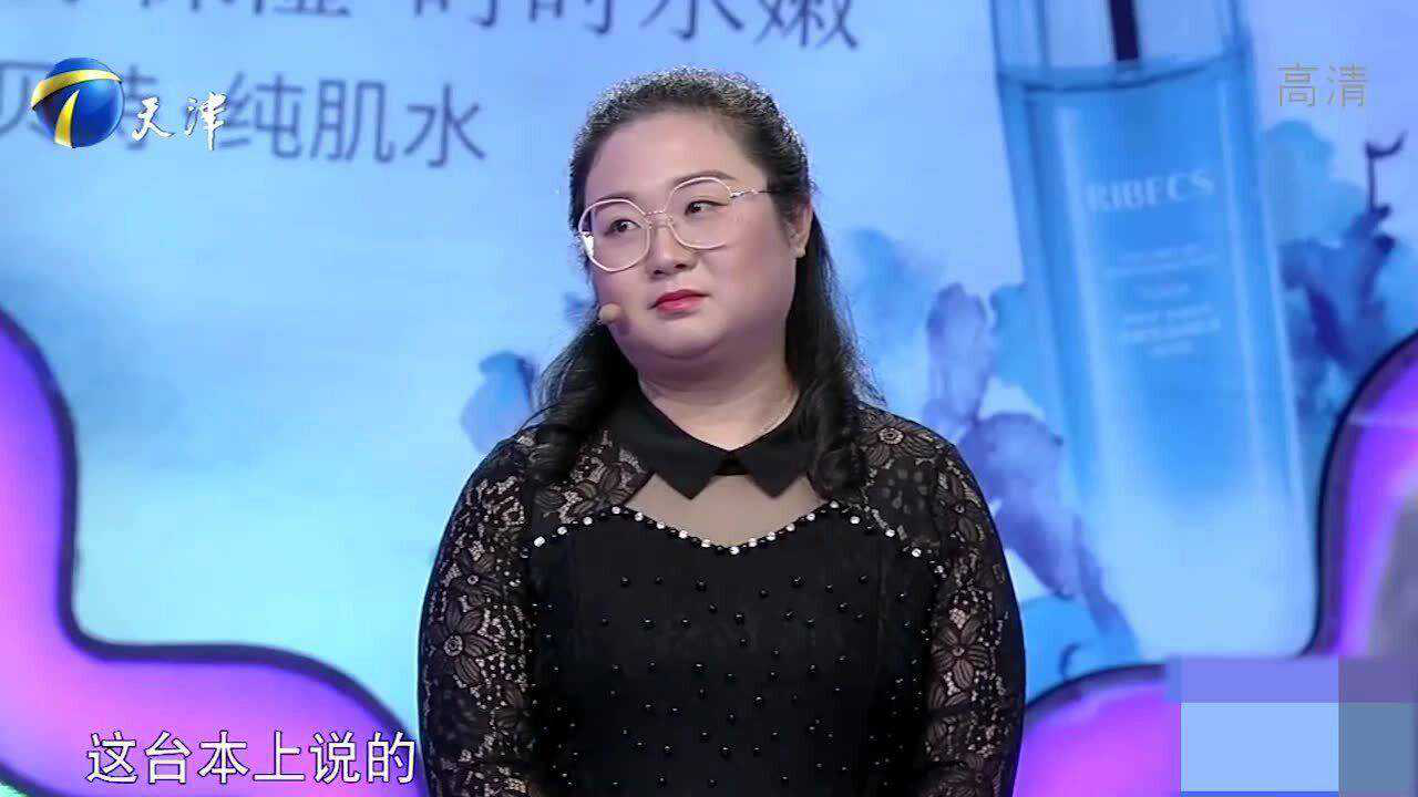 丈夫夜不归宿,妻子忍无可忍,直接上门指责丈夫领导!