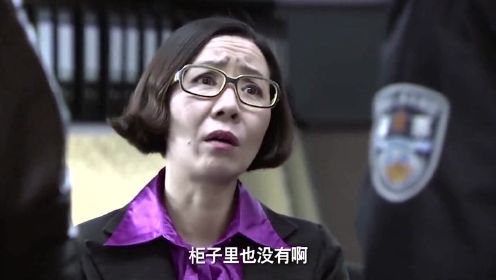 女警察去办离婚，却被以没有离婚证为由拒绝，气得她拍案而起