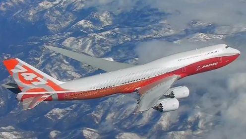 《波音747-8再续辉煌》- 比现有747家族机型更安静、更省油、排放更洁净的波音747-8！