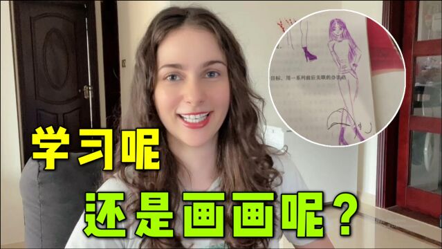 乌克兰美女学会中文,在中国生活毫无压力,老外都咋学中文的?