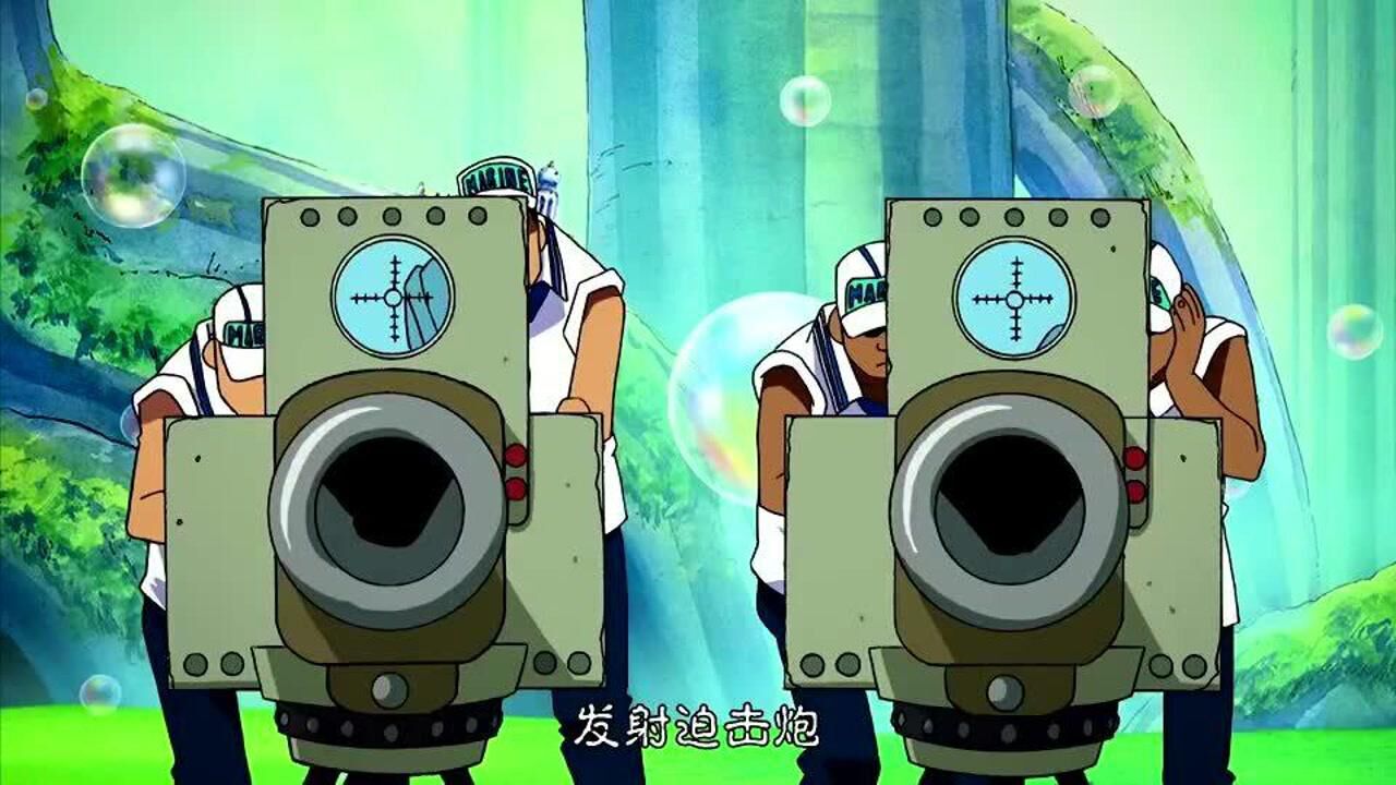 航海王路飞这大肚子是怀孕了吗