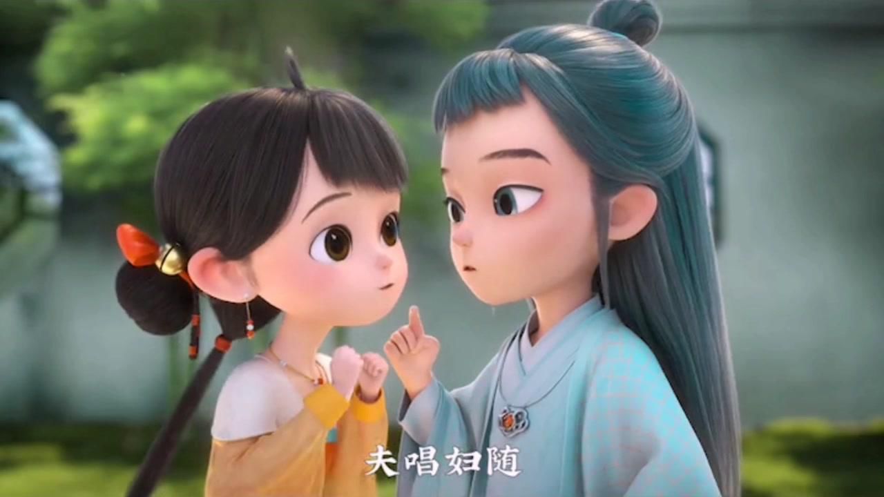 阿巳和小铃铛这也太甜了吧