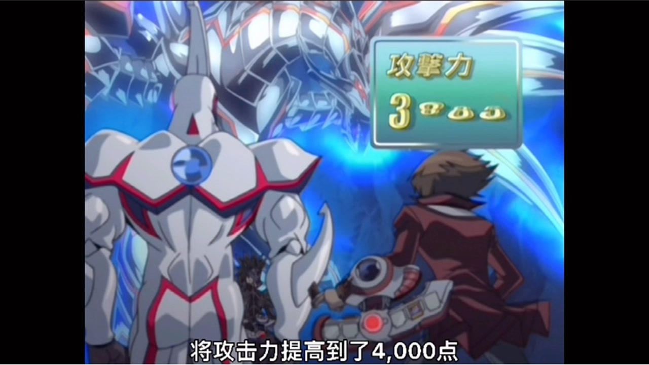 游戏王gx,darkness篇,新的黑暗出现