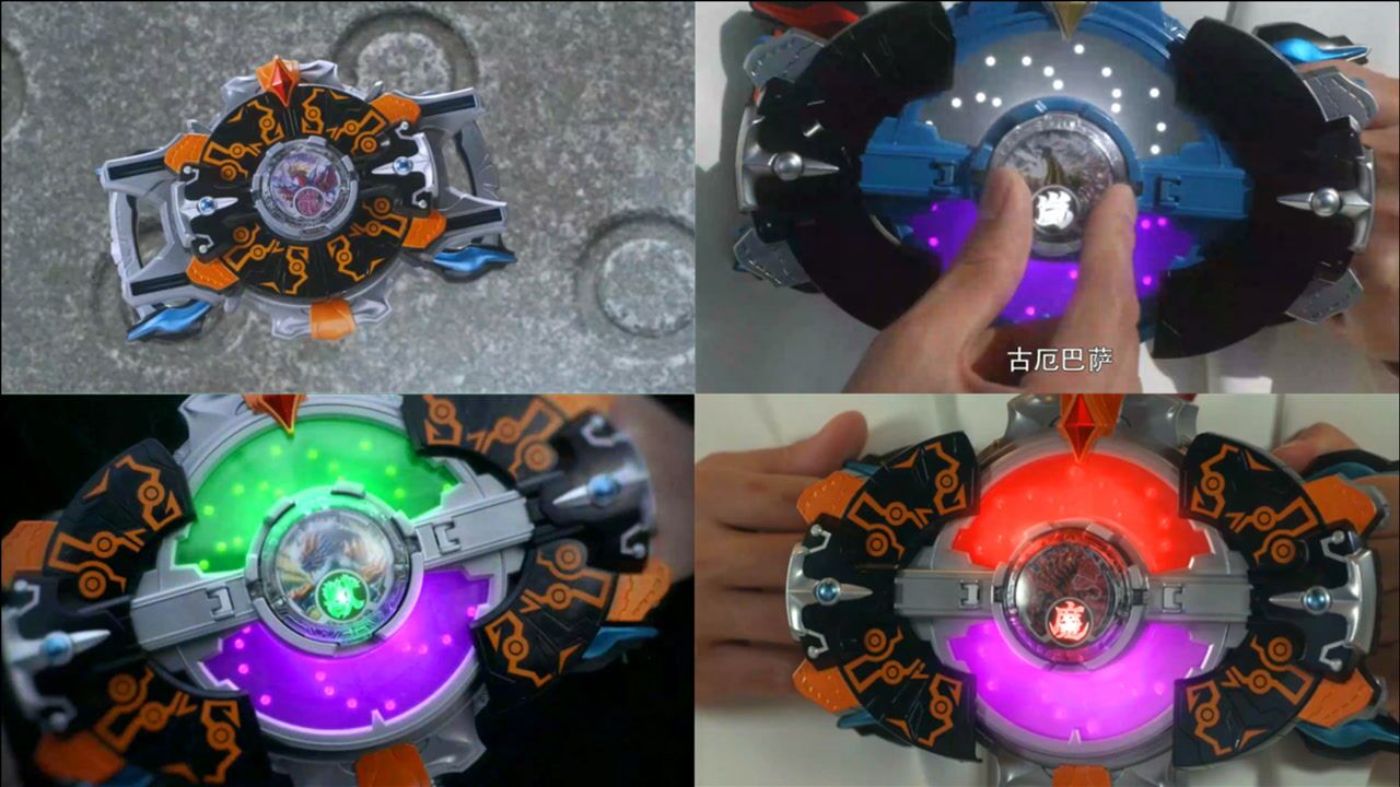 盘点罗布奥特曼中六种超强的怪兽水晶,你觉得哪一种更炫酷?