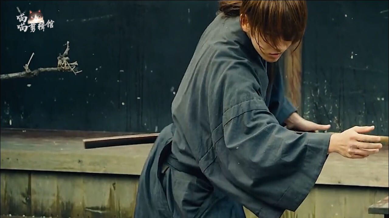 真人版橘右京心中无女人拔刀自然神