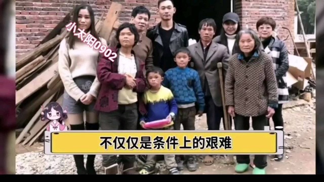 小马云走红故事