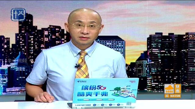 从源头把控 南京栖霞区整治渣土运输助力“蓝天保卫战”