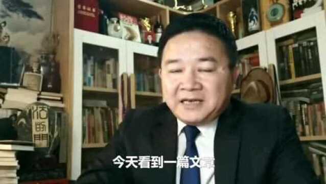 拐儿三重绞索!郭刚堂父子守护亲情不违法,法律权威可以得到守护!