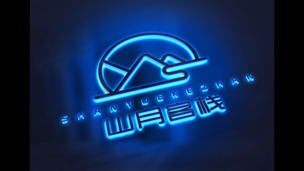 LOGO设计很难?其实真的可以很简单!最强logo实战案例详解!!!_高清1080P在线观看平台_腾讯视频