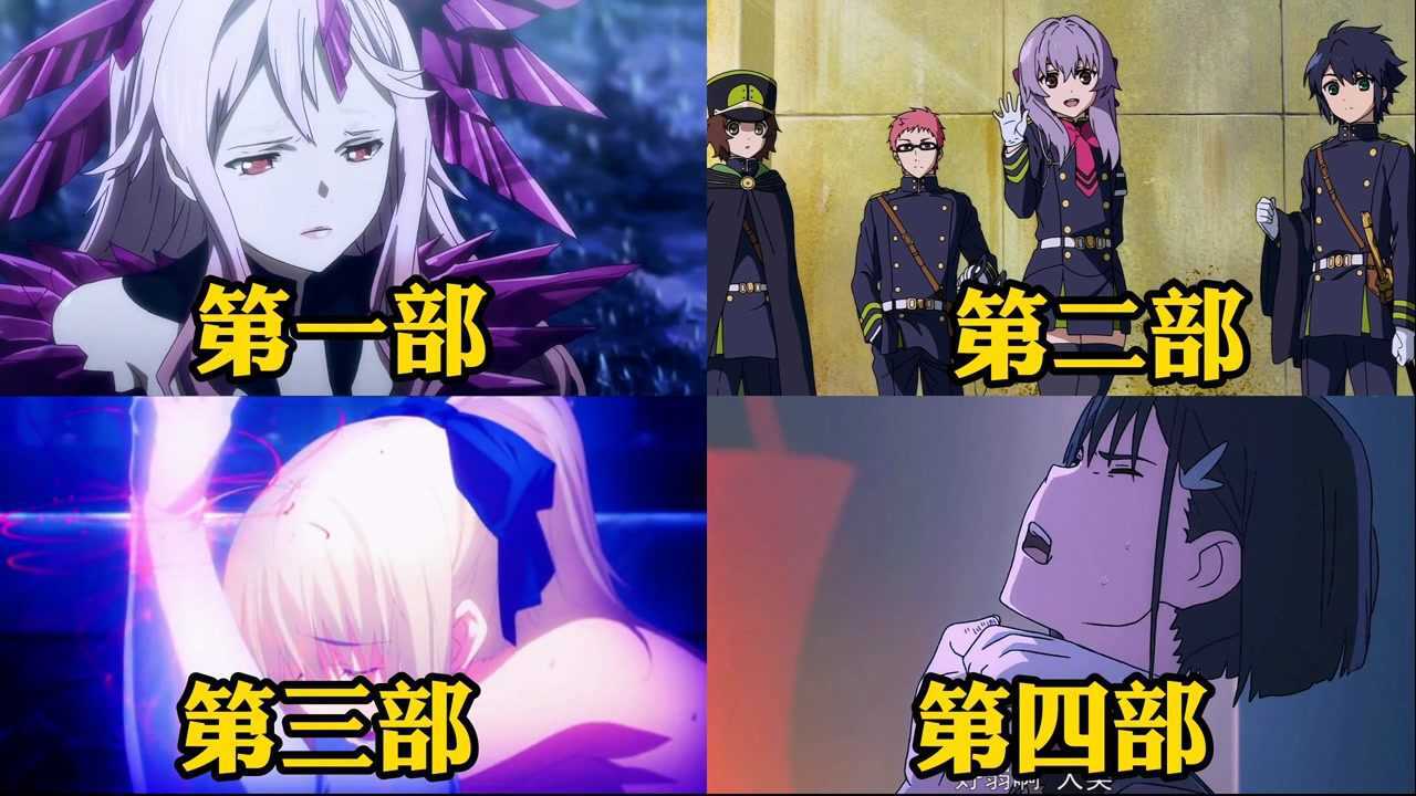 盘点四部黑化后的女主，第三部卡哇伊直接黑化成暗黑御姐，你最喜欢哪部_高清1080P在线观看平台_腾讯视频