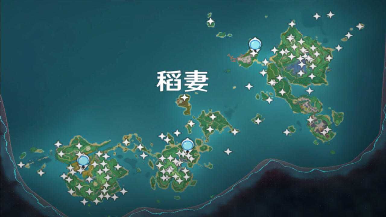 原神稻妻地图95个雷神瞳全网最快全收集_腾讯视频