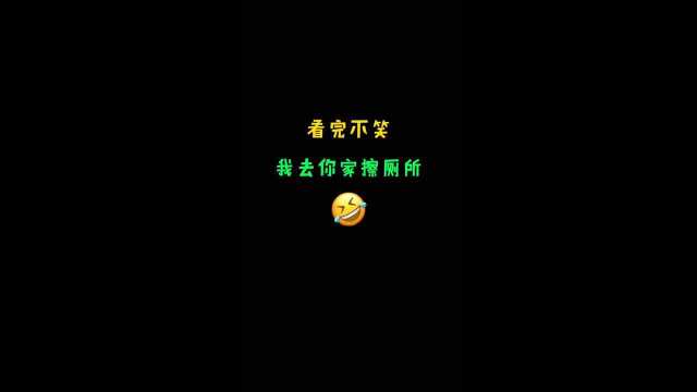 我是谁,我在那