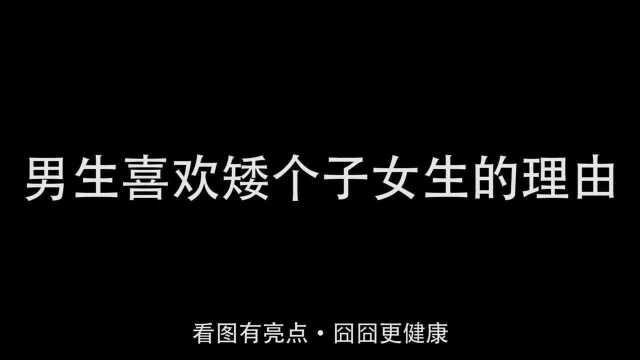 下雪了好美呀冲鸭!这是什么大户人家鸭!我们南方鸭拖都拖不回去