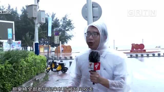 台风“查帕卡”登陆广东沿海