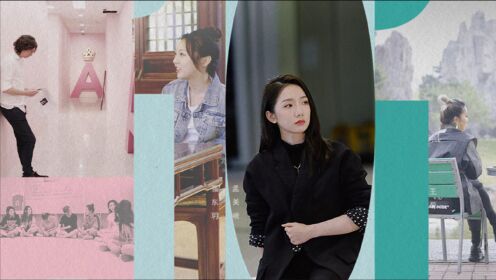十三邀第五季_第12集：许知远对话101女孩｜每代人都要挣扎着寻找自己的可能性_高清完整版视频在线观看_腾讯视频