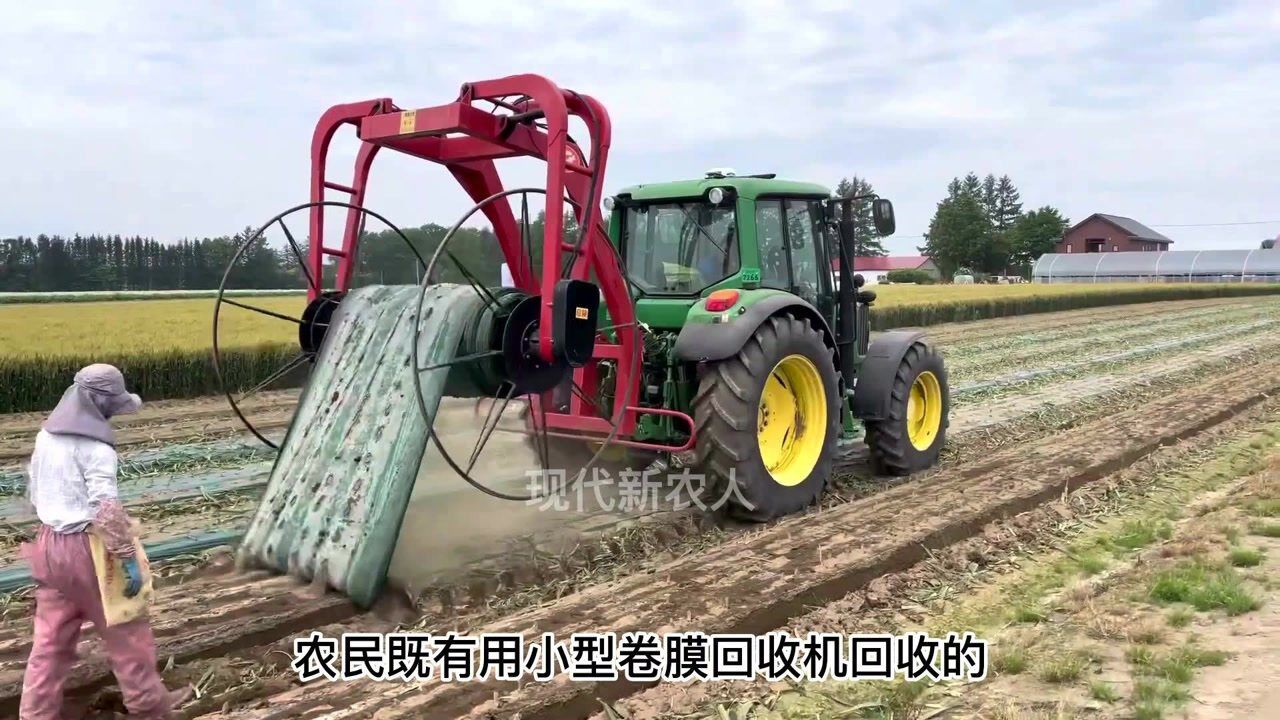 地膜覆盖栽培好处多，回收难乎其难，日本如何做到无残膜污染_高清1080P在线观看平台_腾讯视频