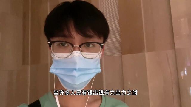 不该给河南捐款?台湾作家恶劣造谣,台湾小伙:无人性!