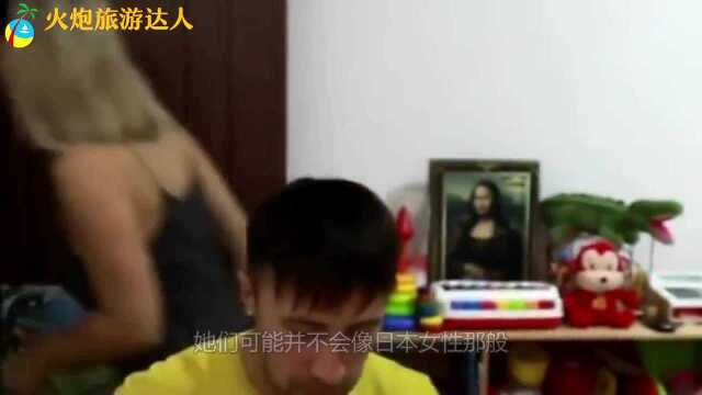 俄罗斯“女性”结婚后,都是如何对待丈夫的?看完你还羡慕吗