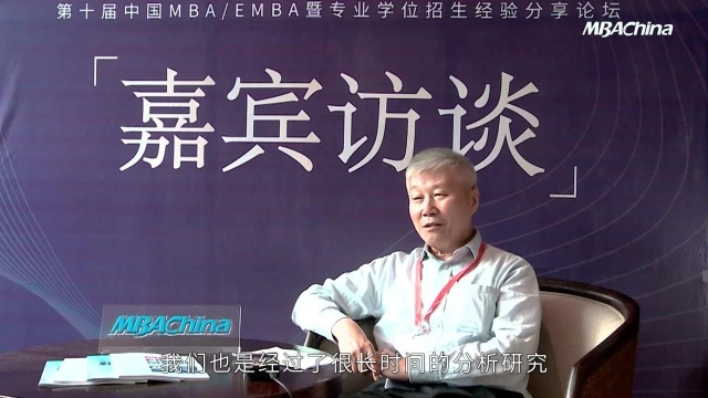 2022年天津大学EMBA项目使命