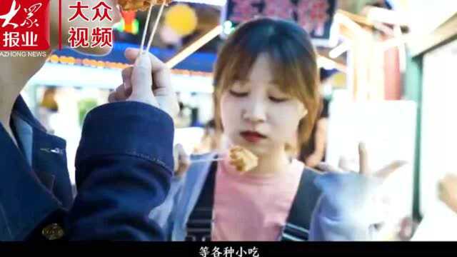 活色生香!来韩乐坊夜市品尝不寻常的好滋味