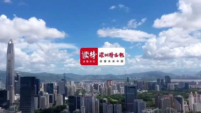 深圳发布的《公共住房建设标准》计划于8.15正式实施,关于这项规定,让我们来一起听听大家的看法吧