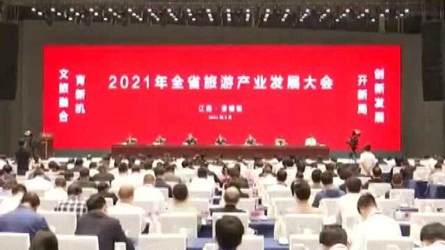 从“风景这边独好”到“拥抱诗与远方”