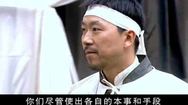 关中:黑老大死了,黑老二竟霸占黑老大老婆