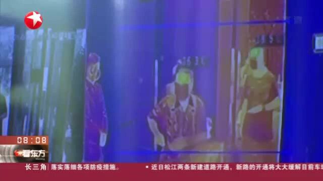 上海:宾馆住宿业加强疫情防控 严查“两码”增加消杀频次