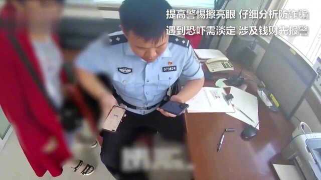 骗子装警察诈骗,民警请骗子回答啥是“五个过硬”,骗子都懵了!