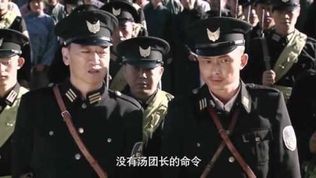 刀锋:国军少将叛变投靠鬼子,正得意发表感言,被狙击手击毙