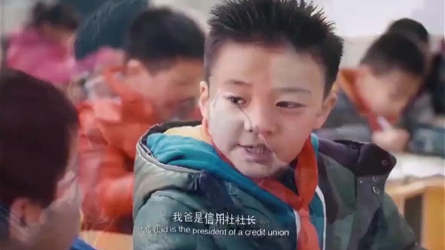 小孩子的商业思维,我觉得我落后了