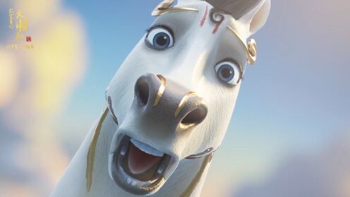 故宫里的大怪兽之洞光宝石的秘密 天马出租首次上路,小刺猬意外坠落