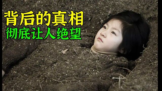 愿天下每个孩子,都有妈妈陪伴《崭新的生活》【2#电影种草指南大赛# 】