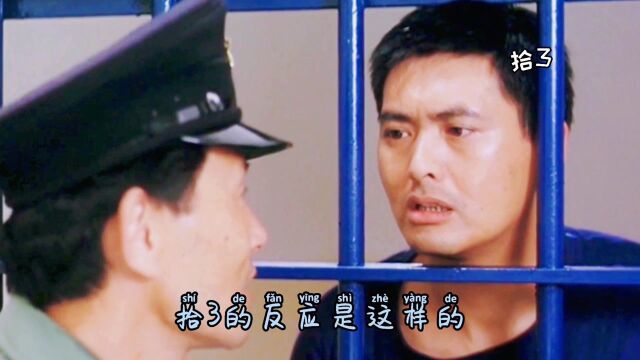 拾3小故事:500尺的悬崖他一跃而下,紧接着不久他也跳了下去