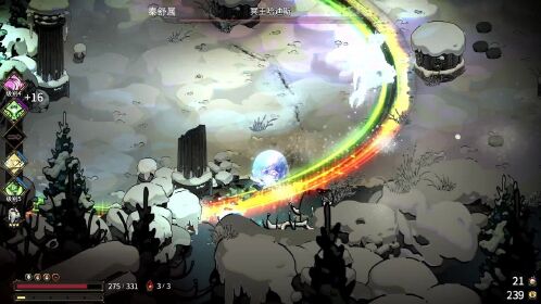 《hades》猎神大招秒杀半管血的哈迪斯