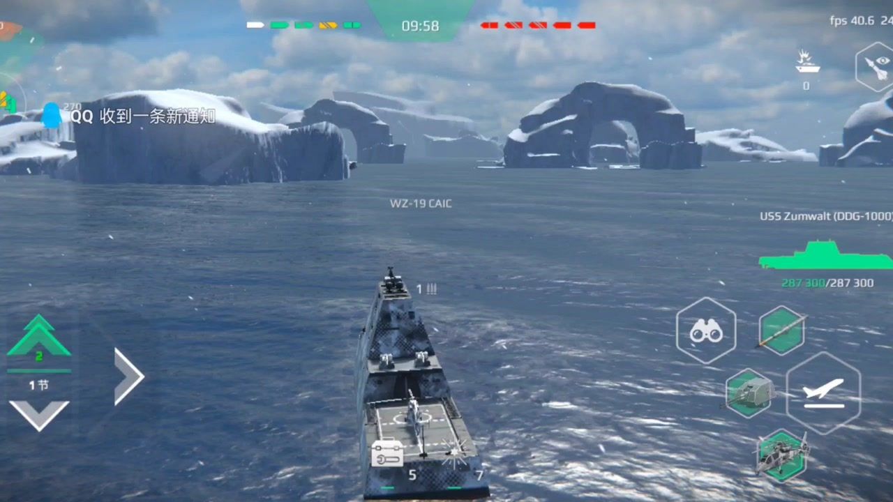 现代战舰猪母这艘船打架真不错就是防空弱了点全靠主炮输出